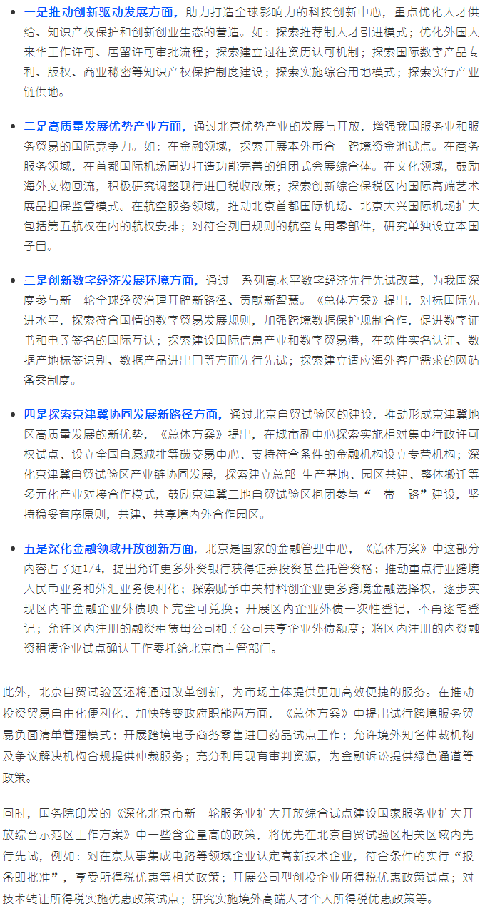 �������Q(m��o)ԇ�(y��n)�^(q��)���@Щ��ɫ�����c(di��n)