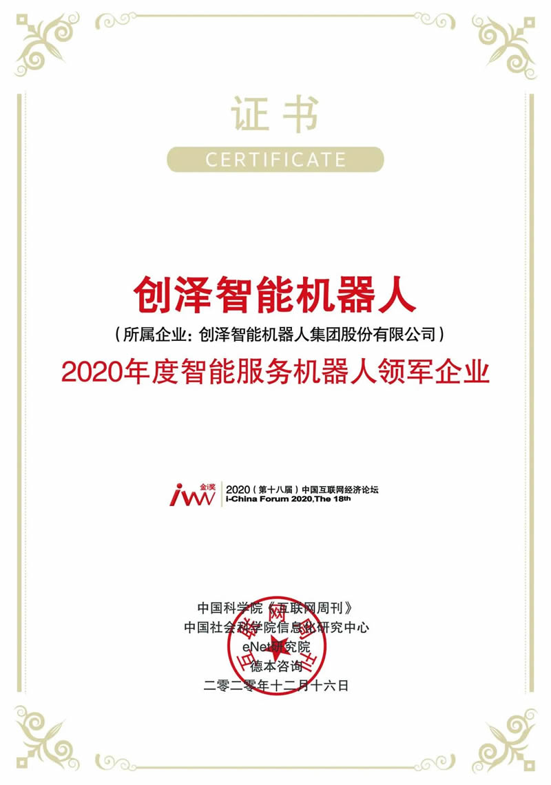 ���ܷ��ՙC�����I܊��I(y��)�C��