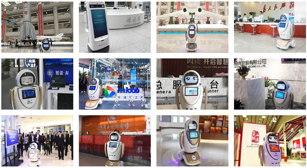 ӭ�e�C���˰���