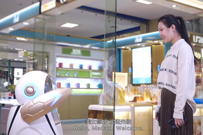 ӭ�e�C����