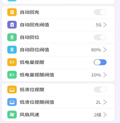 �����C(j��)�����O(sh��)���Ԅ�(d��ng)�س����