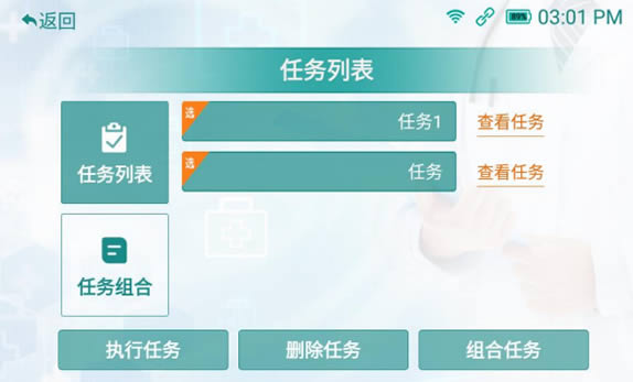 �����΄��б�