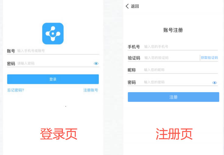 ӭ�e�C����APP�~̖ע�� ���