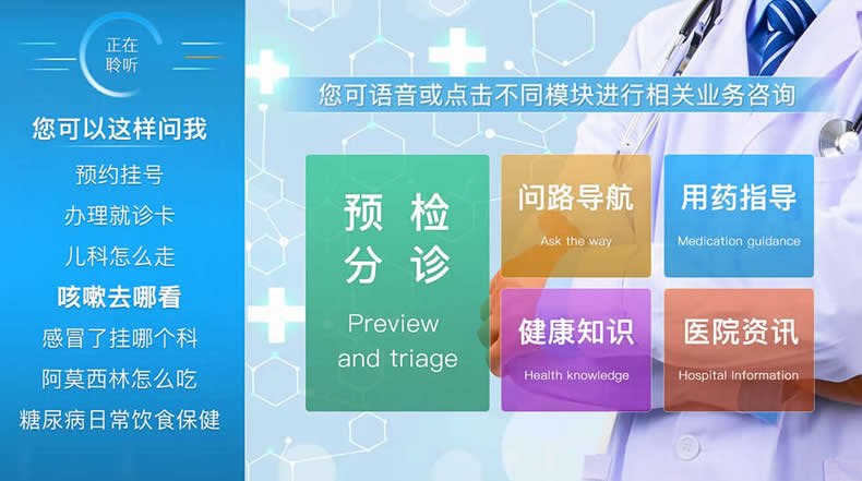 �t(y��)Ժ��Ϣ��ԃ����