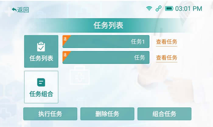 ��(chu��ng)���Ƅ������C���������΄�(w��)ܛ������