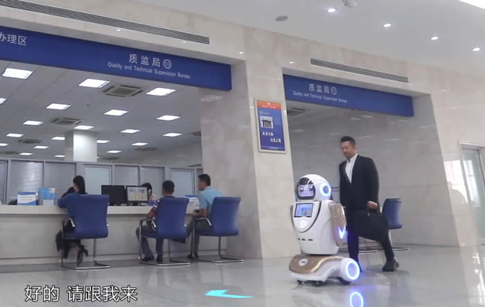 �������Ĵ�d�C����